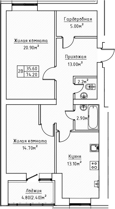 Планировка — Зеленая долина, 2-комн., 72 м²