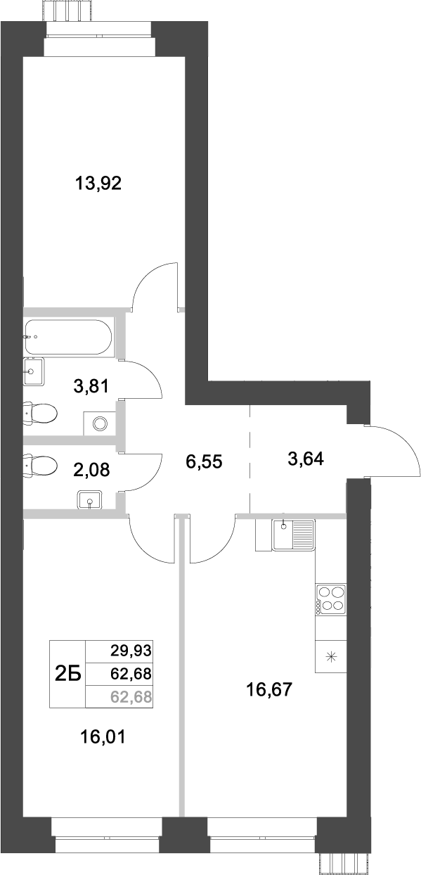 Планировка — Аквамарин, 2-комн., 63 м²