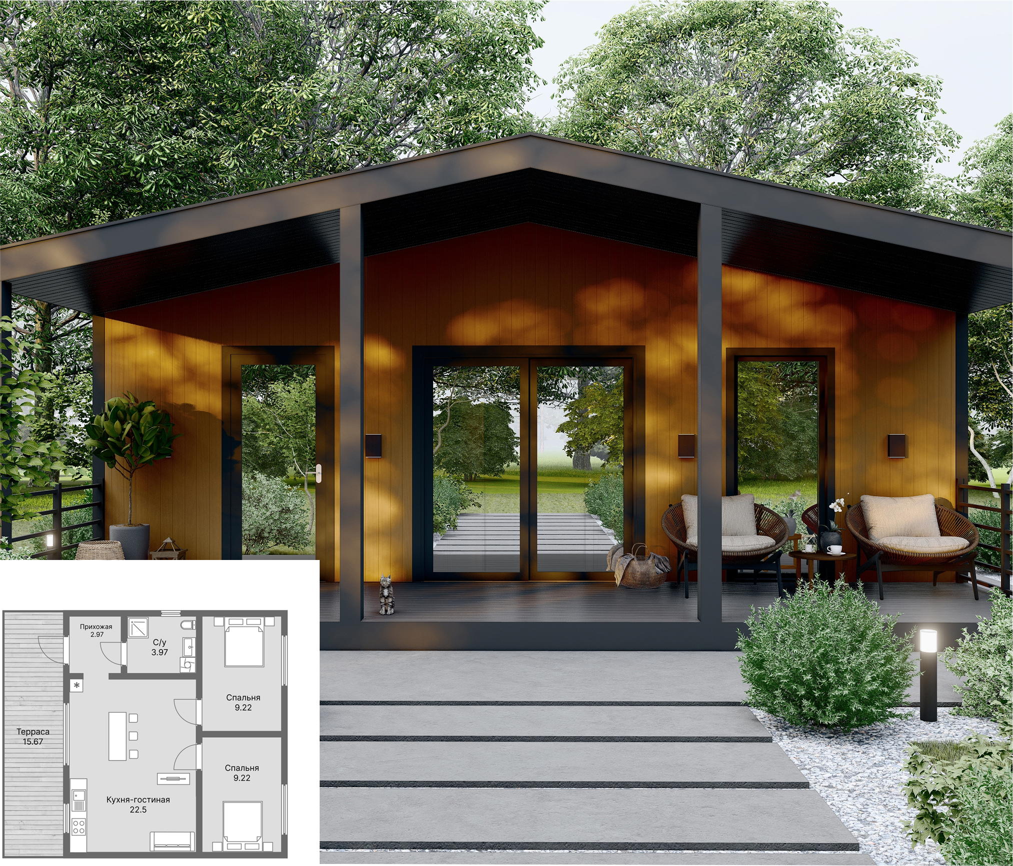 Планировка — Коттеджный поселок Долина яблок, 2-комн., 54 м²