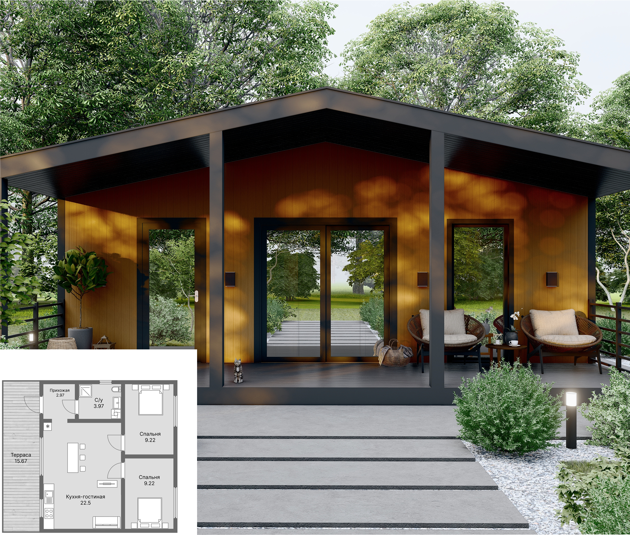 Планировка — Коттеджный поселок Долина яблок, 2-комн., 54 м²