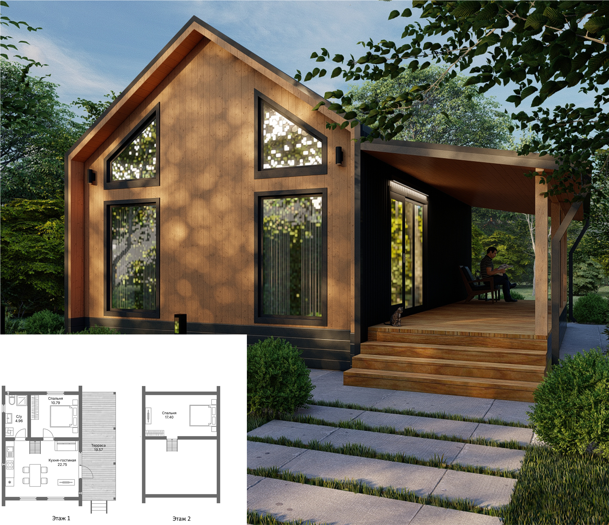 Планировка — Коттеджный поселок Долина яблок, 1-комн., 56 м²