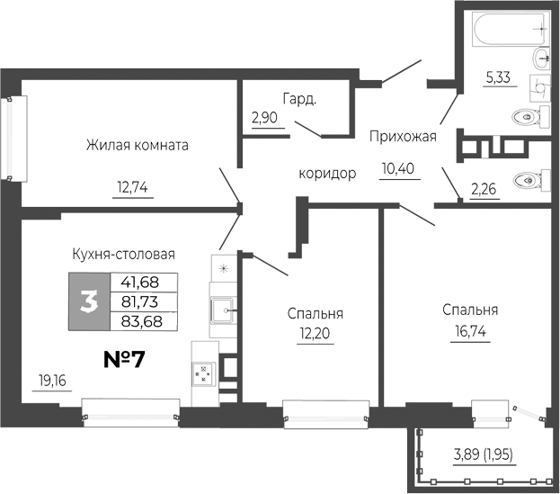 Планировка — Иловайский, 3-комн., 82 м²
