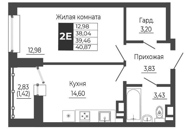 Планировка — Иловайский, 2-комн., 38 м²