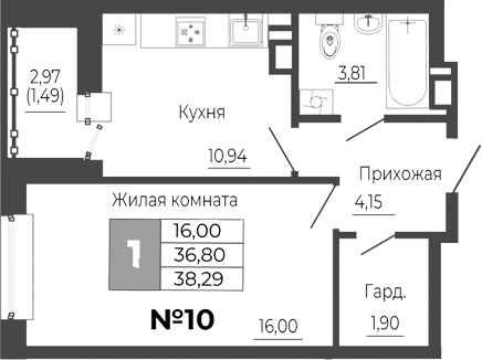 Планировка — Иловайский, 1-комн., 37 м²