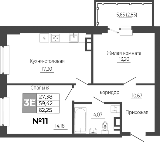 Планировка — Иловайский, 3-комн., 59 м²