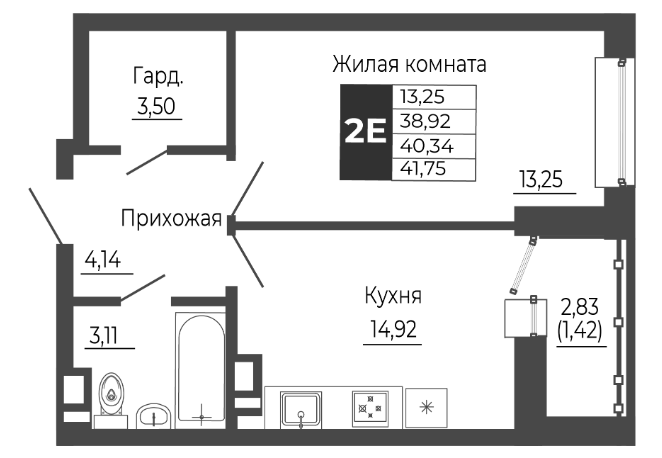 Планировка — Иловайский, 2-комн., 39 м²
