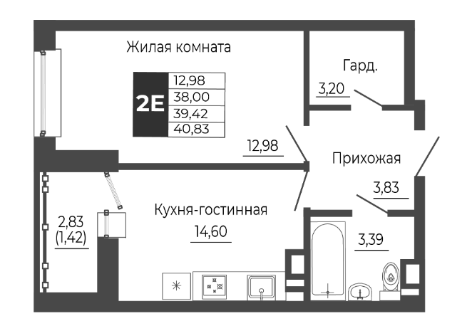 Планировка — Иловайский, 2-комн., 38 м²