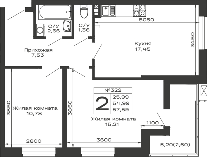 Планировка — Долина, 2-комн., 55 м²