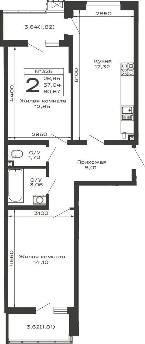 Планировка — Долина, 2-комн., 57 м²