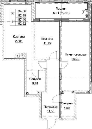 Планировка — Клубный дом Парамонов, 3-комн., 82 м²
