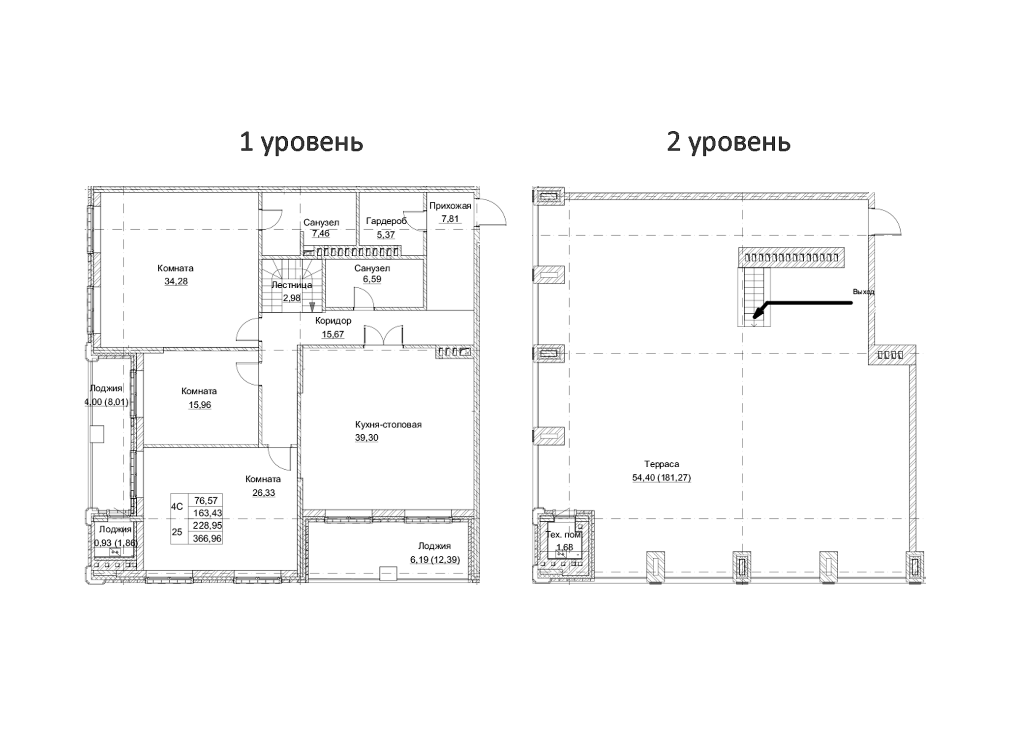 Планировка — Клубный дом Парамонов, 4-комн., 163 м²