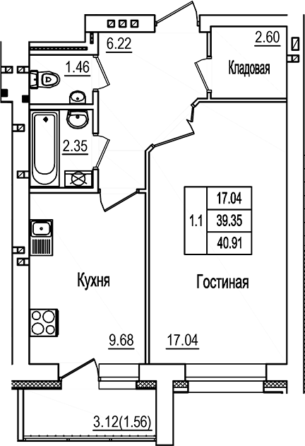 Планировка — DOLCE VITA, 1-комн., 39 м²