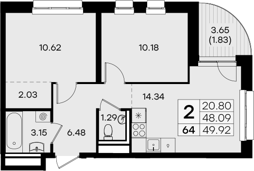 Планировка — Экосити Урбан-квартал, 2-комн., 48 м²