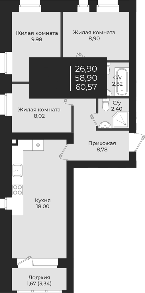 Планировка — Чехова, 3-комн., 59 м²