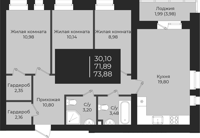 Планировка — Чехова, 3-комн., 72 м²