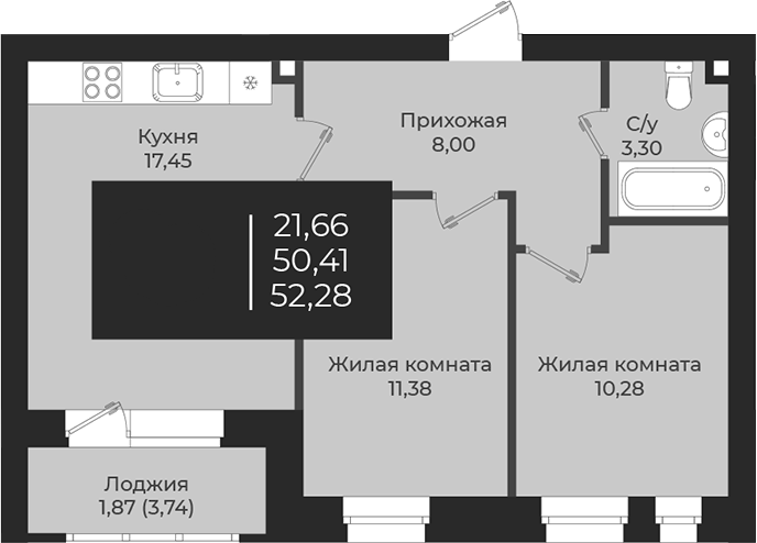 Планировка — Чехова, 2-комн., 50 м²