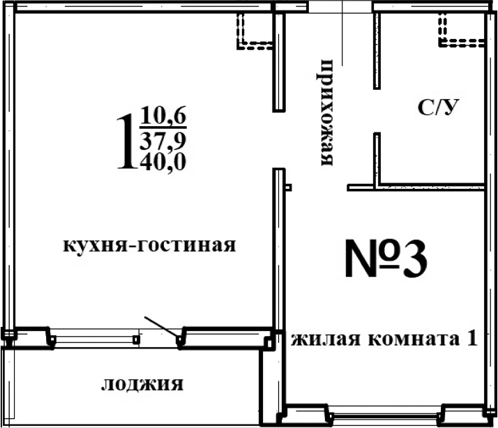Планировка — Левенцовка парк, 1-комн., 40 м²