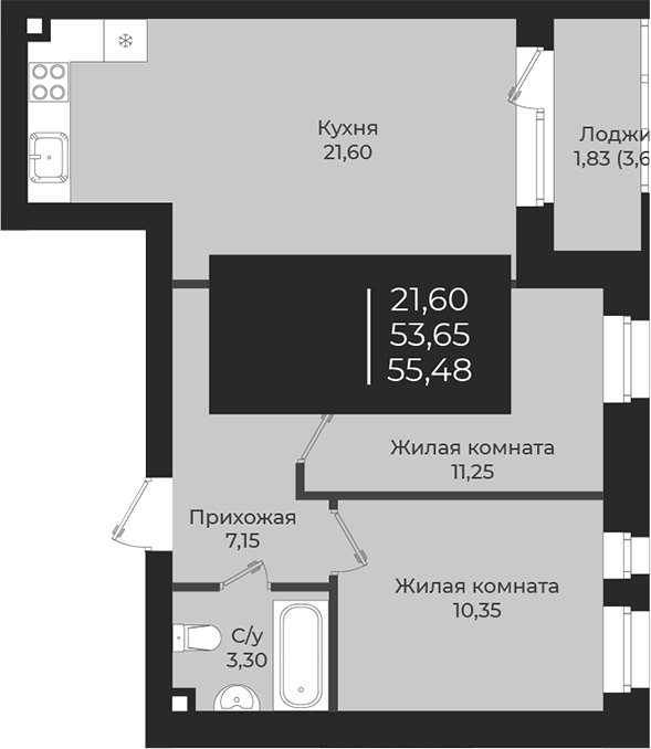 Планировка — Чехова, 2-комн., 54 м²