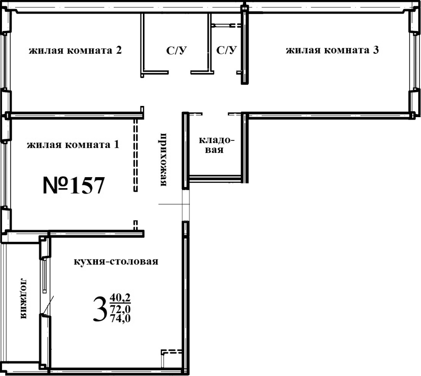 Планировка — Левенцовка парк, 1-комн., 74 м²