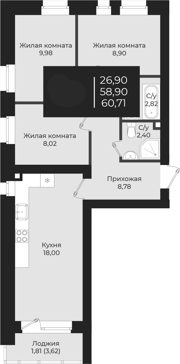 Планировка — Чехова, 3-комн., 59 м²