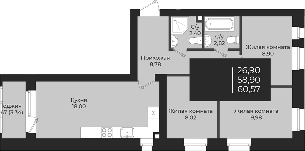 Планировка — Чехова, 3-комн., 59 м²