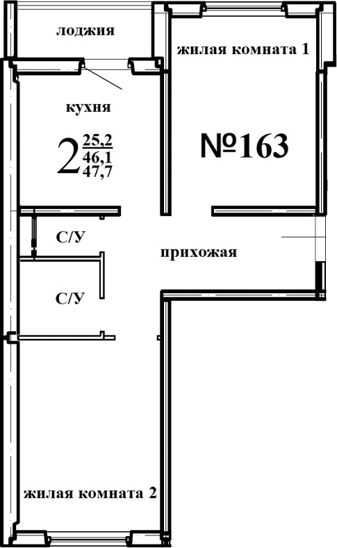 Планировка — Левенцовка парк, 1-комн., 48 м²