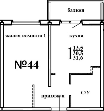 Планировка — Левенцовка парк, 1-комн., 32 м²