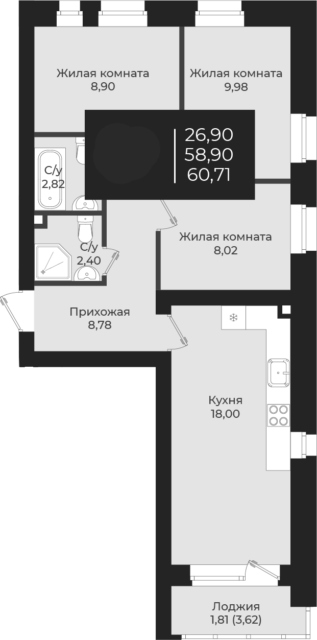 Планировка — Чехова, 3-комн., 59 м²