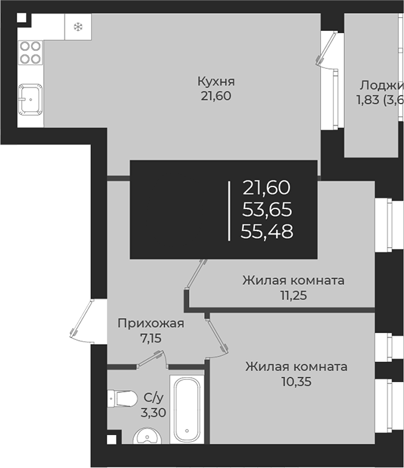 Планировка — Чехова, 2-комн., 54 м²