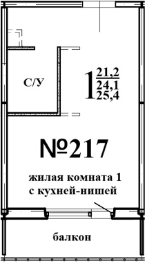 Планировка — Левенцовка парк, 1-комн., 25 м²