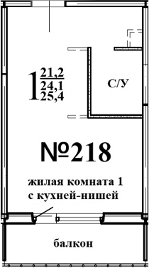 Планировка — Левенцовка парк, 1-комн., 25 м²