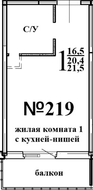 Планировка — Левенцовка парк, 1-комн., 22 м²