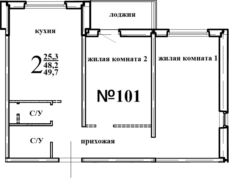 Планировка — Левенцовка парк, 1-комн., 50 м²