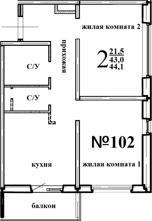 Планировка — Левенцовка парк, 1-комн., 44 м²