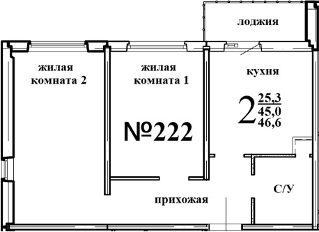 Планировка — Левенцовка парк, 1-комн., 47 м²