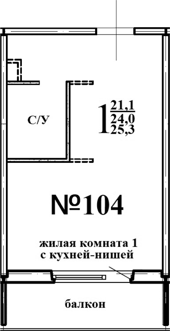 Планировка — Левенцовка парк, 1-комн., 25 м²