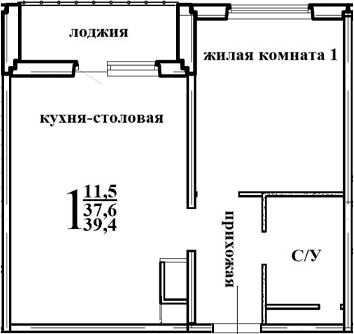 Планировка — Левенцовка парк, 1-комн., 39 м²