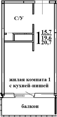 Планировка — Левенцовка парк, 1-комн., 21 м²
