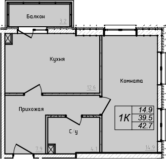 Планировка — Academia, 1-комн., 40 м²
