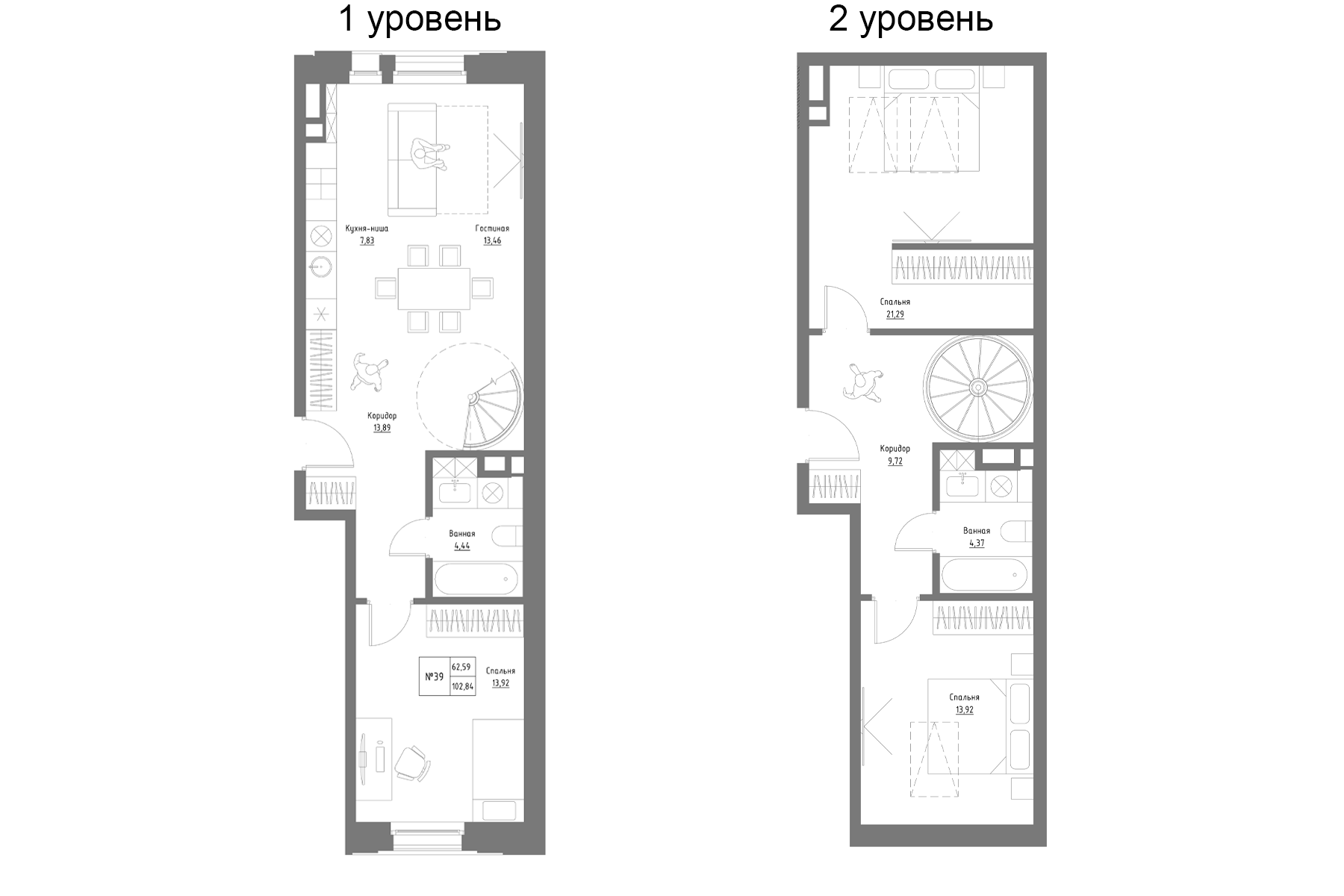 Планировка — Резиденция на Сары Садыковой, 3-комн., 103 м²