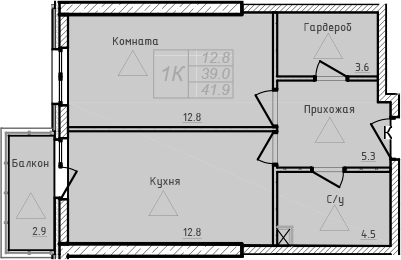 Планировка — Academia, 1-комн., 39 м²