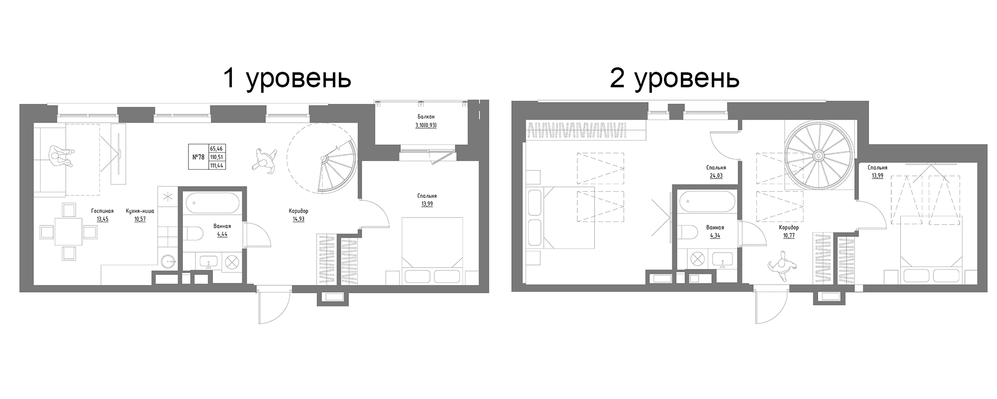 Планировка — Резиденция на Сары Садыковой, 3-комн., 111 м²