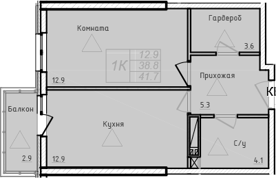Планировка — Academia, 1-комн., 39 м²