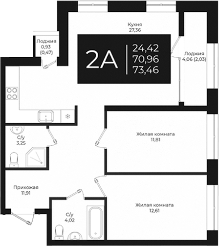 Планировка — Nova 2, 2-комн., 71 м²