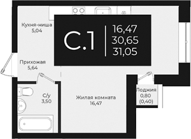 Планировка — Nova 2, Студия, 31 м²