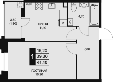 Планировка — Эстет, 1-комн., 39 м²