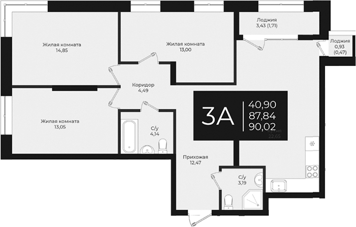 Планировка — Nova 2, 3-комн., 88 м²