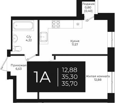 Планировка — Nova 2, 1-комн., 35 м²