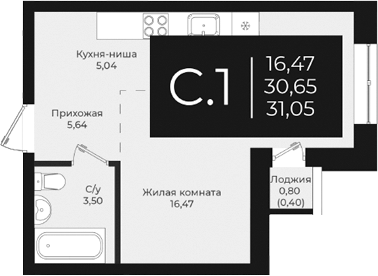 Планировка — Nova 2, Студия, 31 м²