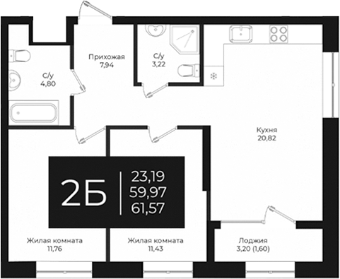 Планировка — Nova 2, 2-комн., 60 м²
